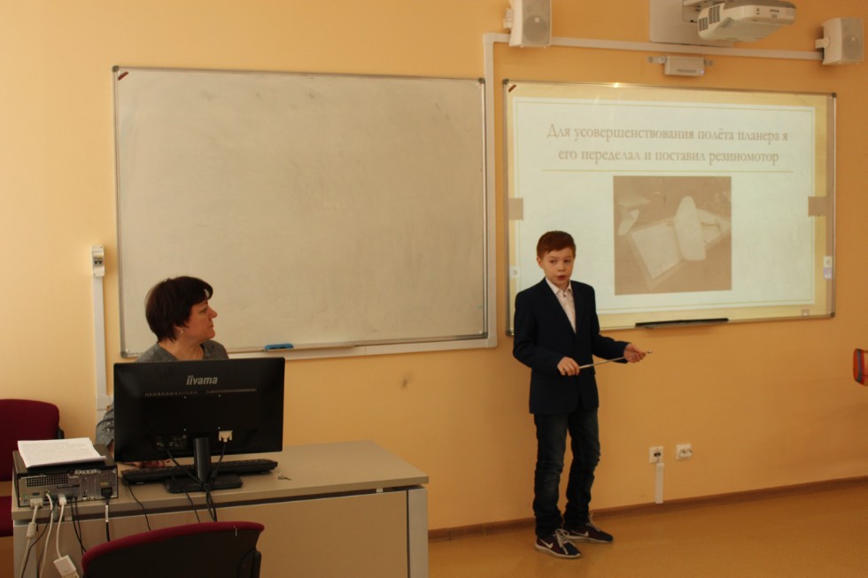 � ���������� ��������� ������ ������ ������ IV ������������� (� ������������� ��������)������� ����������� �������� ����� �.�. ������������