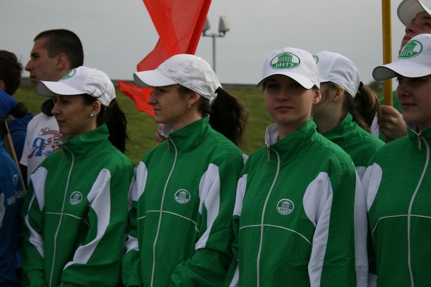 ���������� XI ������������� ������������ ����������������� ������ ������-�����