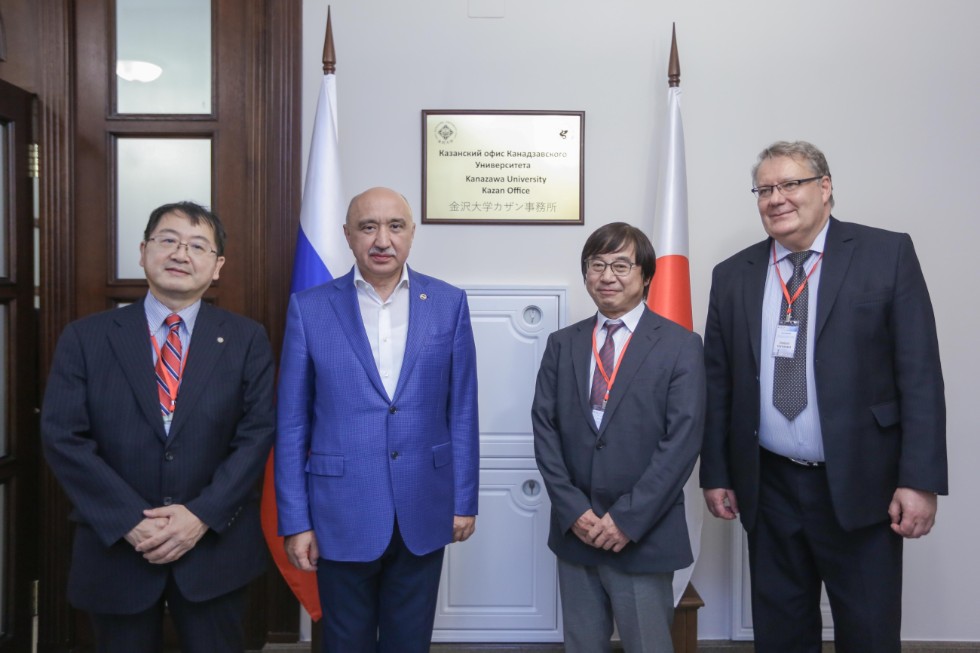 Kanazawa University office opened at Kazan University