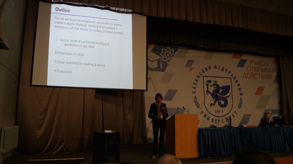 � 5 �� 9 ���� � ��������� ������������ ������ ������������� (� ������������� ��������) ����������� '������ ������������������ ������' (����-2017)