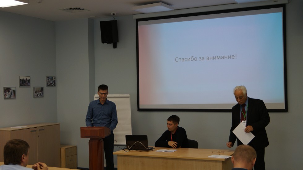 � 5 �� 9 ���� � ��������� ������������ ������ ������������� (� ������������� ��������) ����������� '������ ������������������ ������' (����-2017)