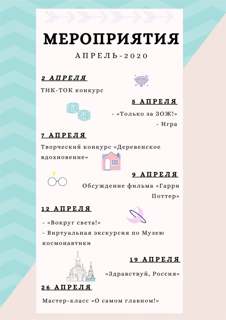 ������������ ������������