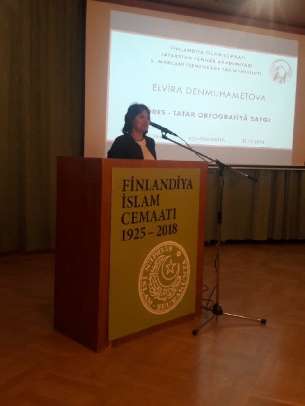 Институт галимнәре Финляндиядә Институт галимнәре Финляндиядә