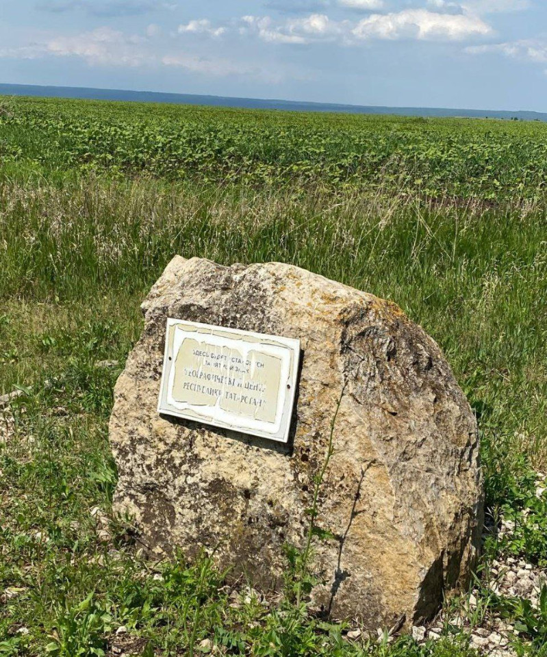 Два незабываемых дня в центре Татарстана. 30 км пешего маршрута. 16 участников из России, Алжира и Индонезии. Два незабываемых дня в центре Татарстана. 30 км пешего маршрута. 16 участников из России, Алжира и Индонезии.