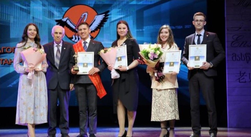 ������� ������� ������������� ����� �������������� �������� '������� ���� ������-2021'