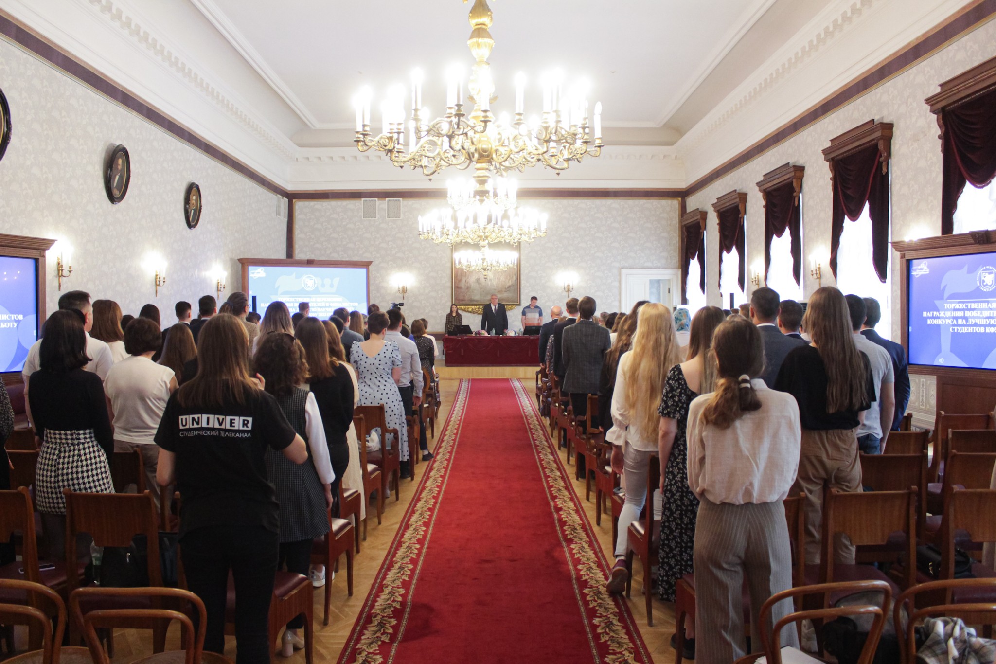 Y���������� ����������� � �������� �������� '������ ������� ������ ���'