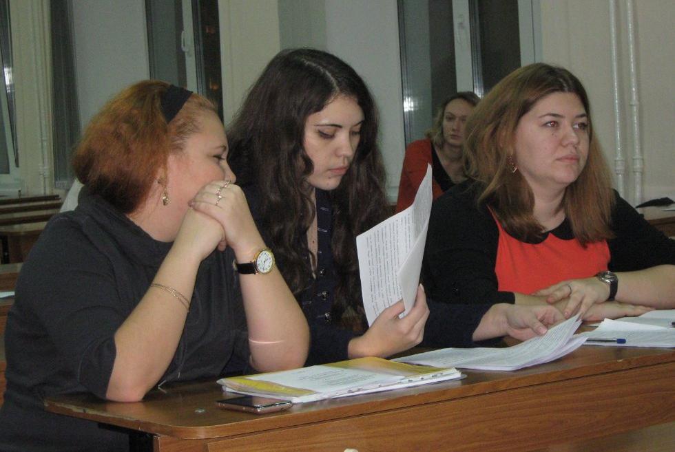 � ��������� ������ ������������ ����������� '������� ��������� ���������: ������� � ���������'.