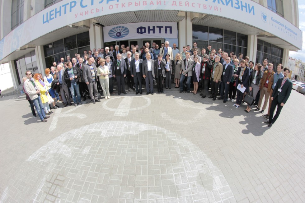 � 5 �� 9 ���� � ��������� ������������ ������ ������������� (� ������������� ��������) ����������� '������ ������������������ ������' (����-2017)