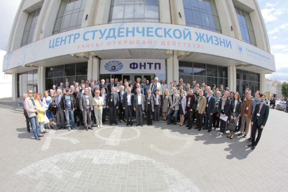 � 5 �� 9 ���� � ��������� ������������ ������ ������������� (� ������������� ��������) ����������� '������ ������������������ ������' (����-2017)