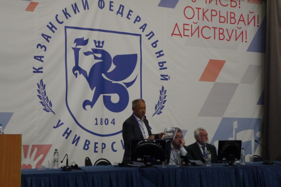 � 5 �� 9 ���� � ��������� ������������ ������ ������������� (� ������������� ��������) ����������� '������ ������������������ ������' (����-2017)