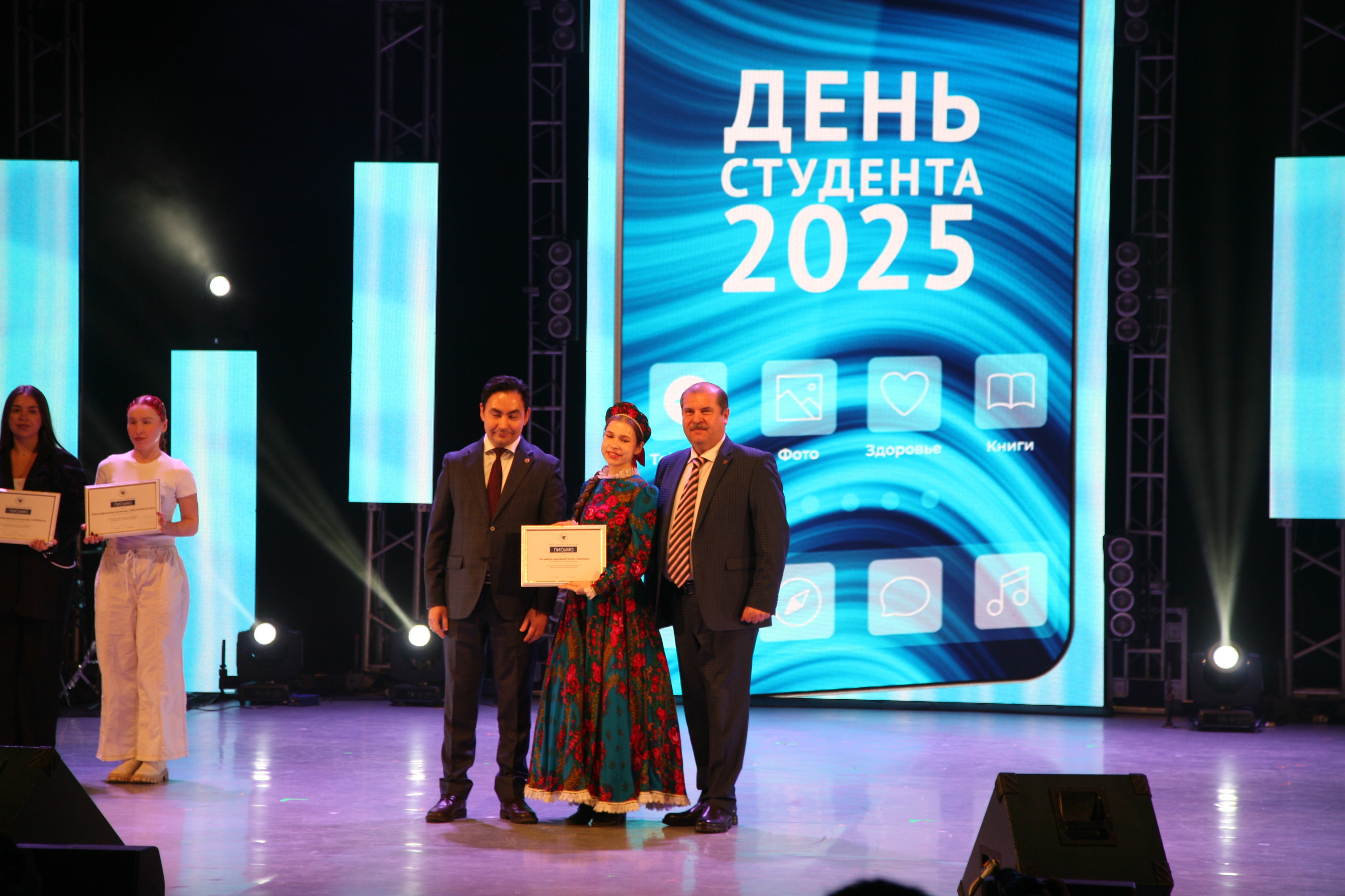 ������������ ��� ��������� �������� ����!