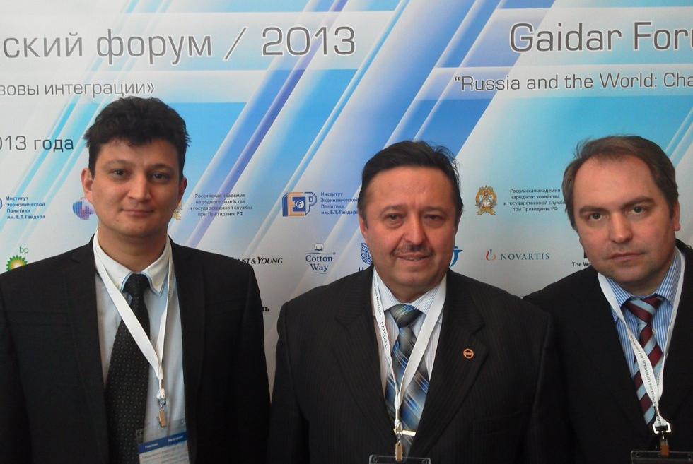 ��������� ���������� ������������ ������������ �� ������������ ������ 2013.