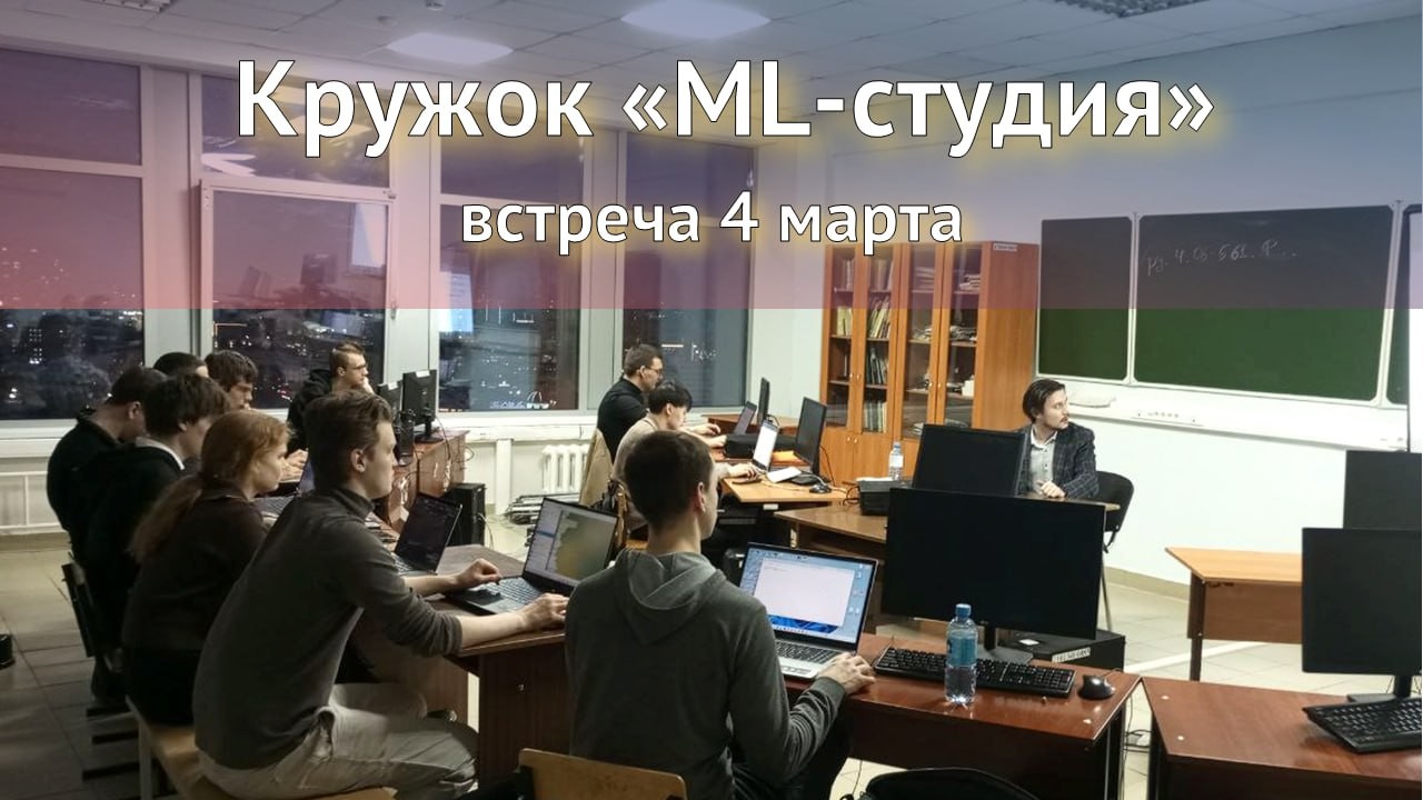 � ��� ����� 4 ����� �� ������� ������ � ���� ���� ������� ������ ������  ,������, ML-������, �������� ��������