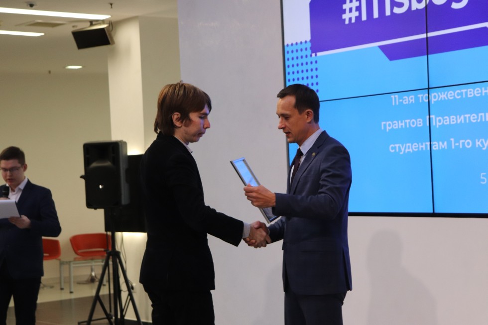 #ITISbeginnersday2021