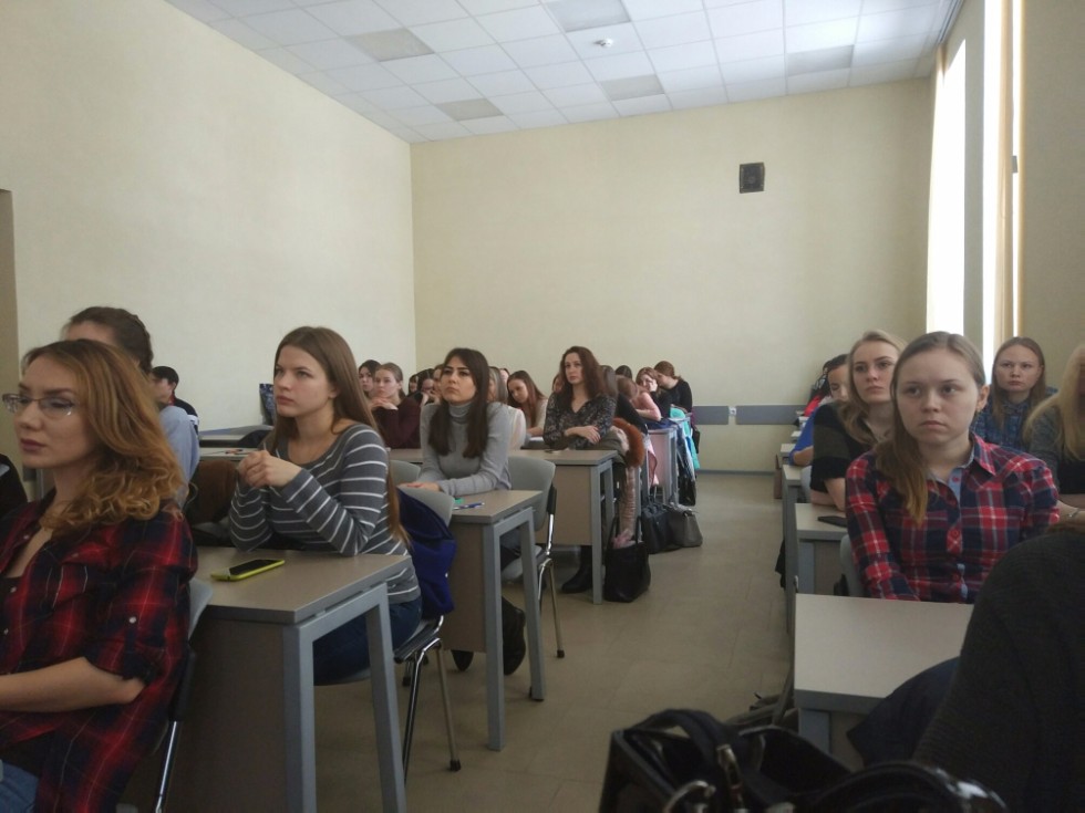 Старт карьеры в Москве за 2 дня с Deloitte. Старт карьеры в Москве за 2 дня с Deloitte.