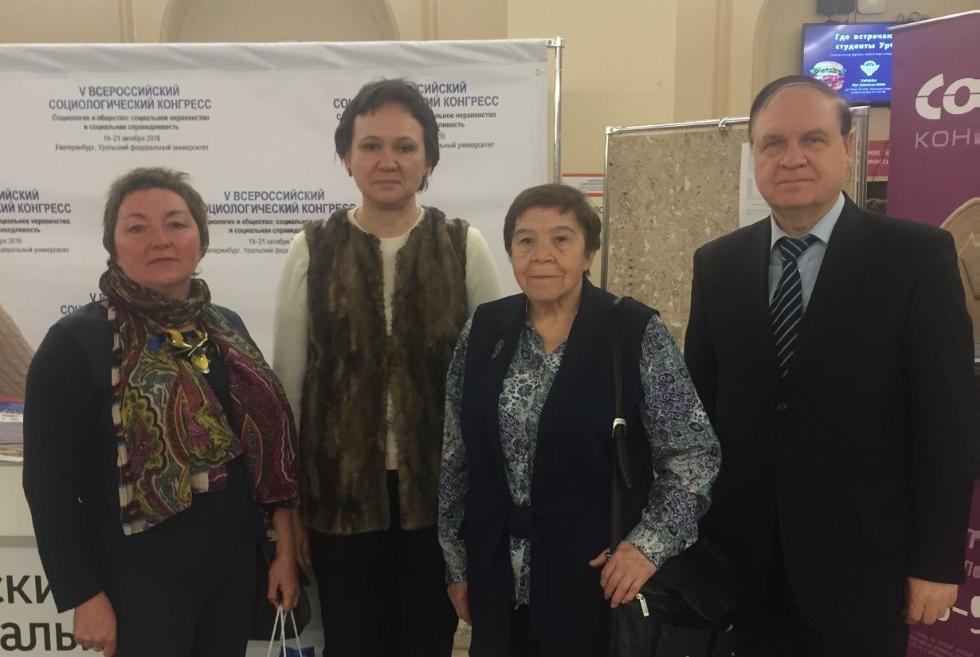 � ������������� 19-21 ������� ��������� V ������������� ��������������� ��������