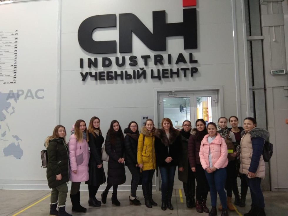 ��������� ��������� �� ����� CNH Industrial.