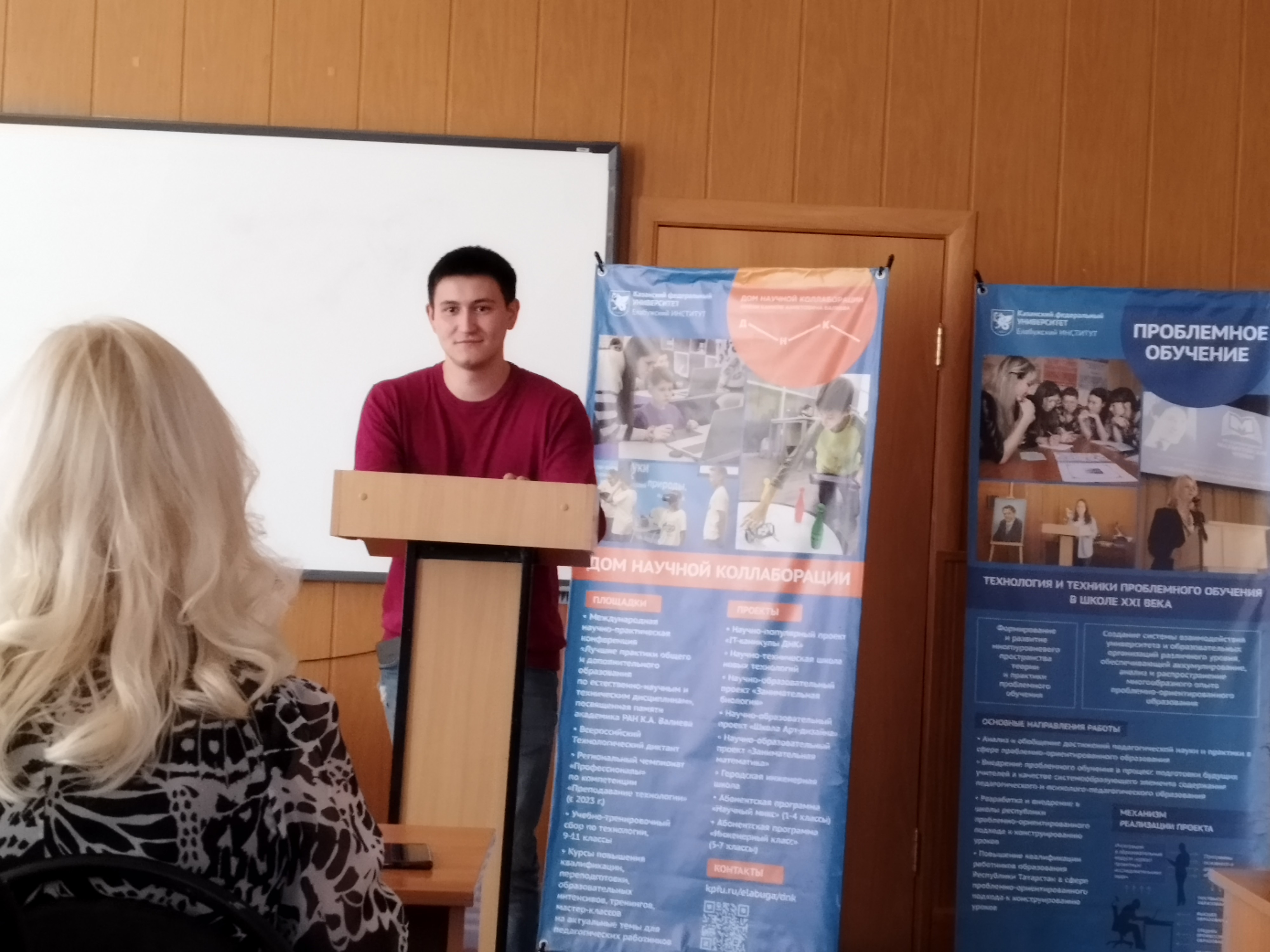 �������� ��������������� ����������� �������� �������� ����������� ��������� ���