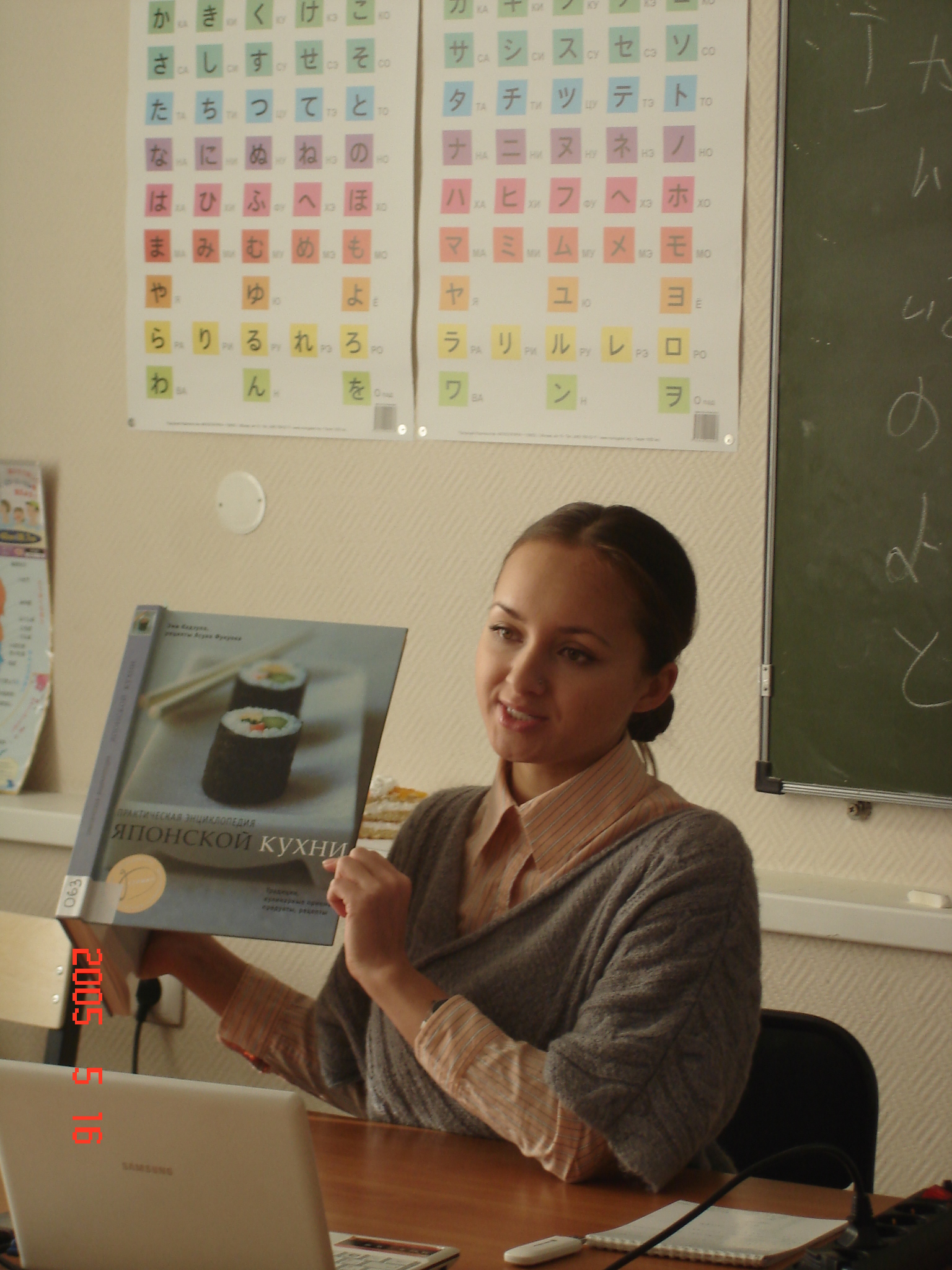 ?�������������� ����? - ��� �� ��������� ����!