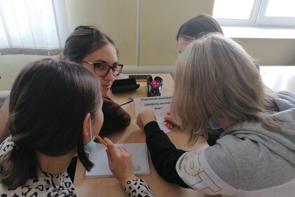 Олимпиада по психологии Олимпиада по психологии