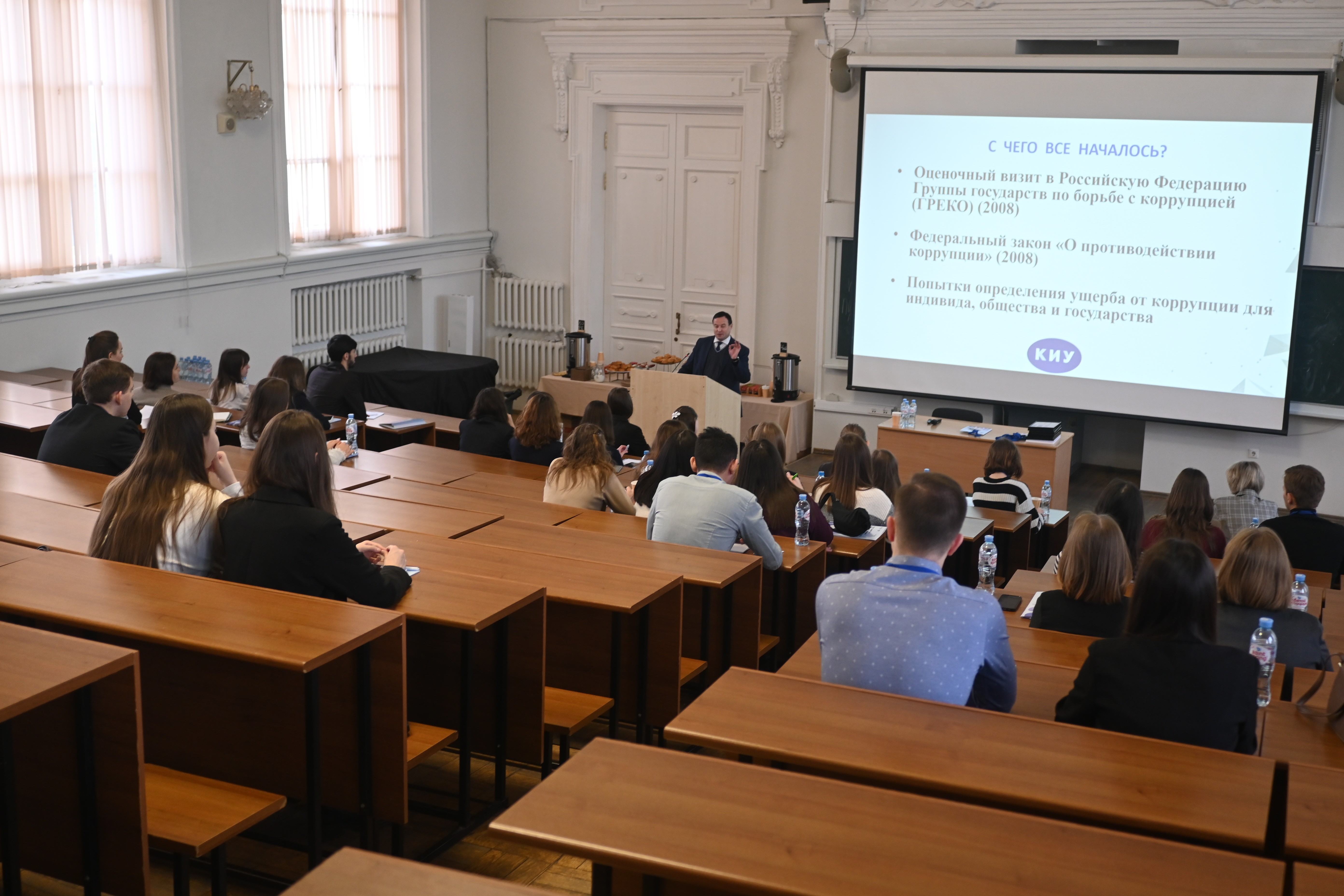 � ��� ��������� ������� ��������� �����������