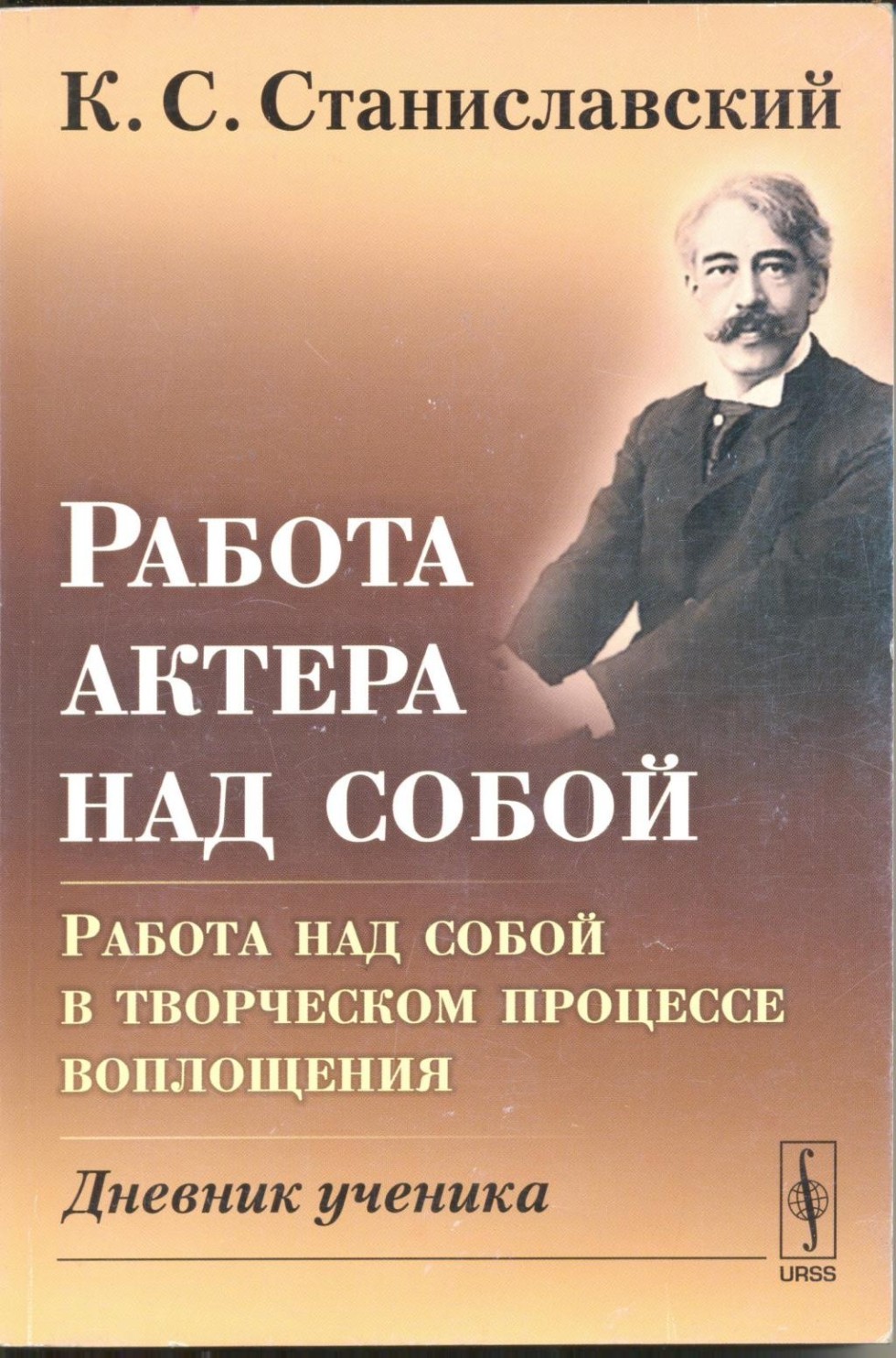 ���������� ��������� ���������-����������� ���� � �������� ������������ ���������� ���������� � ��������� ������ � �������� �����