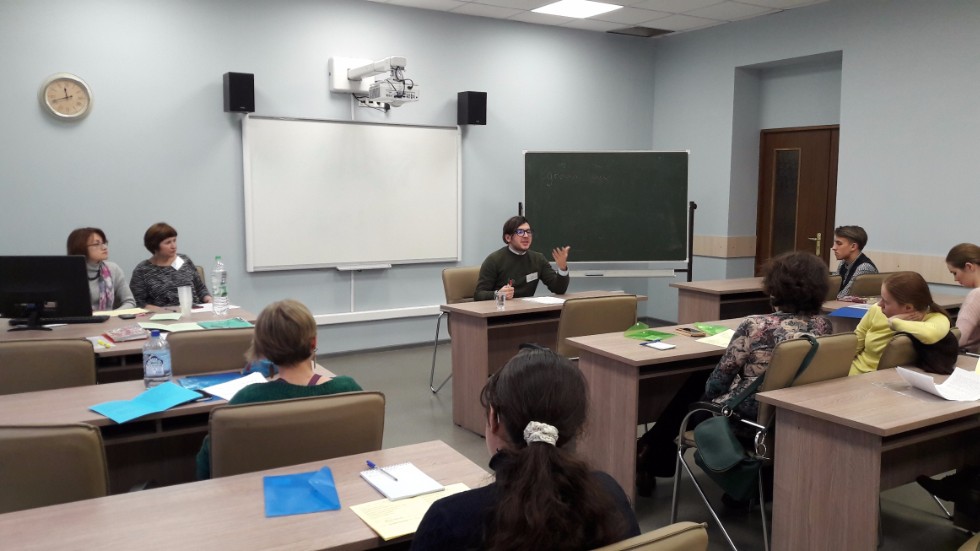 National conference Science and 'Non-Science' Fiction was held at the Institute of Philology and Cross-Cultural Communication on November 16-17 National conference Science and 'Non-Science' Fiction was held at the Institute of Philology and Cross-Cultural Communication on November 16-17