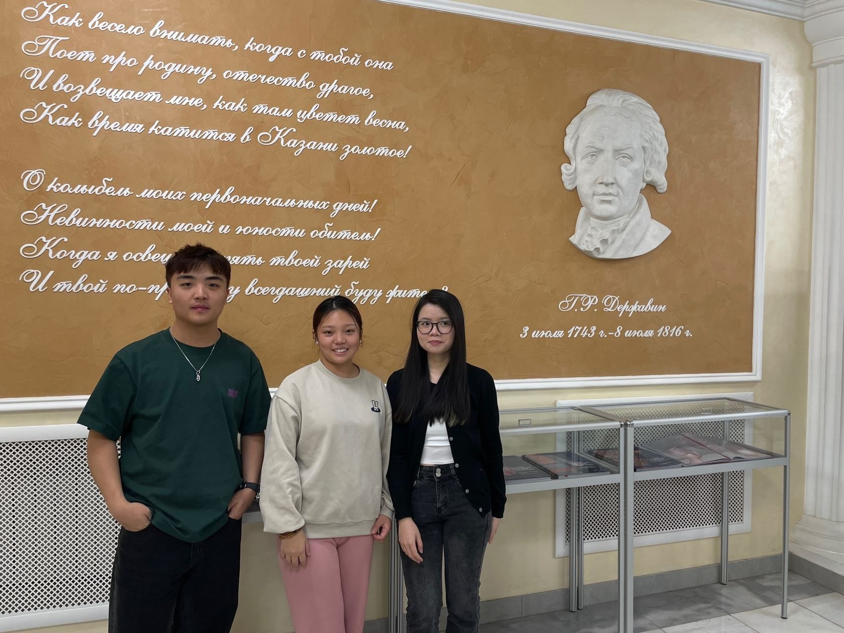 ����������� ��������-��������� �������� ���� ��������� �������� �� ��������