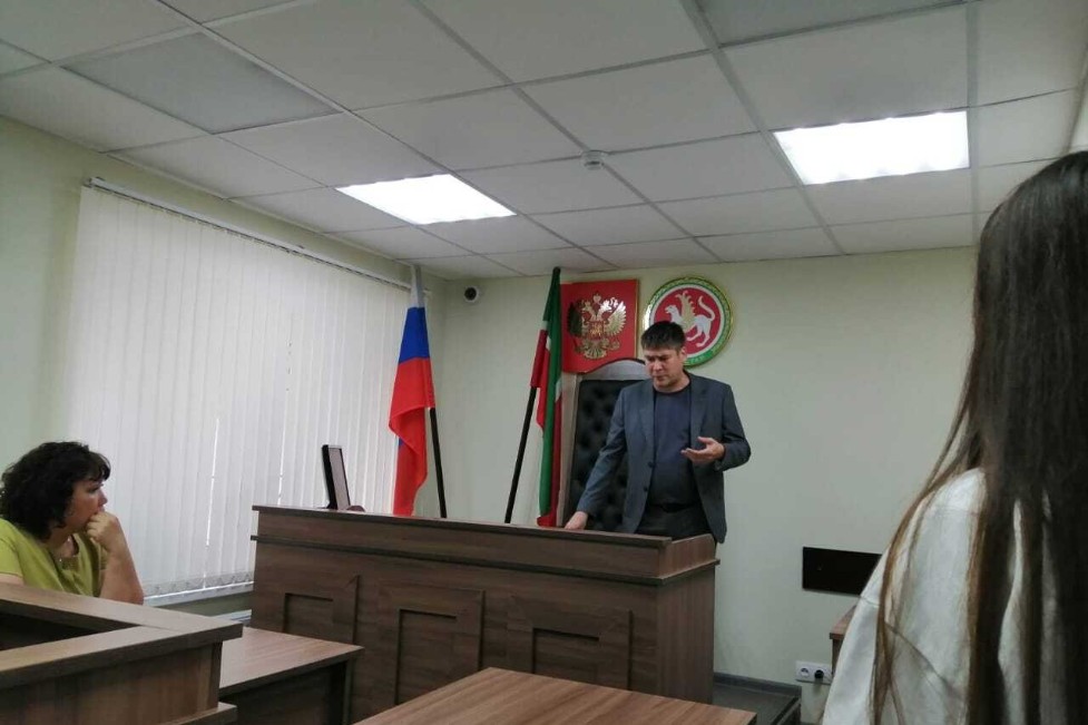 Посещение мирового суда: практический опыт для учащихся колледжа Посещение мирового суда: практический опыт для учащихся колледжа