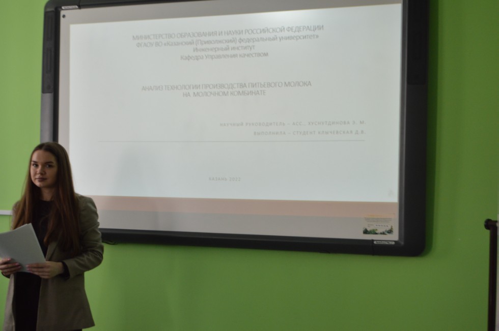 �������� ����������� ��������� ������� ���������� ���������