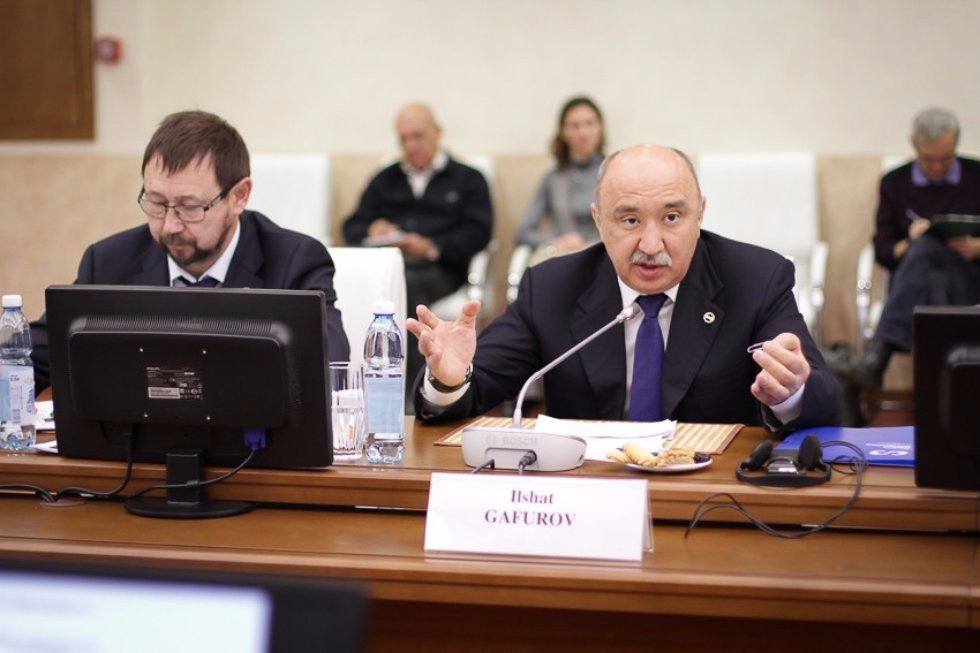 Progress of Kazan University Monitored by International Academics