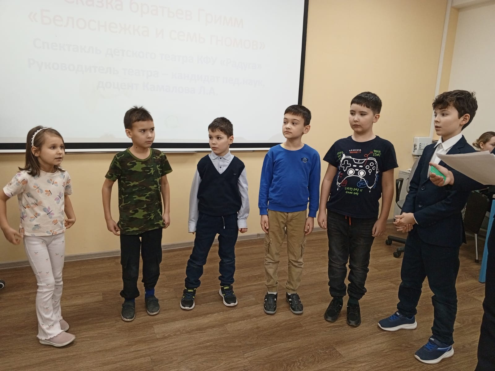 Необычная репетиция спектакля детского театра 'Радуга' Необычная репетиция спектакля детского театра 'Радуга'