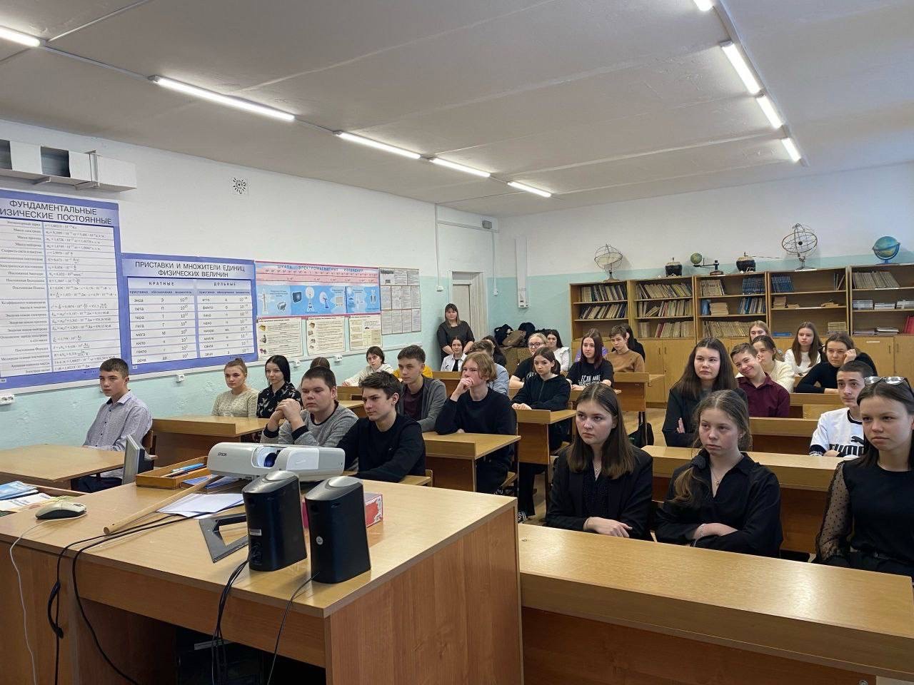 ������������������ ������ ������� ��������������� ���������, ������� ������� � ������� � ������� ����������� ������ � ���������������� ������������