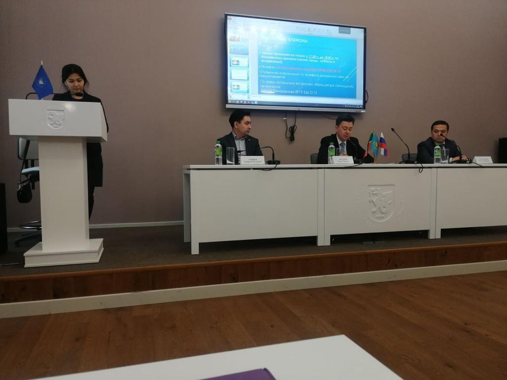 ������� � ����������� �������� ���������� ���������