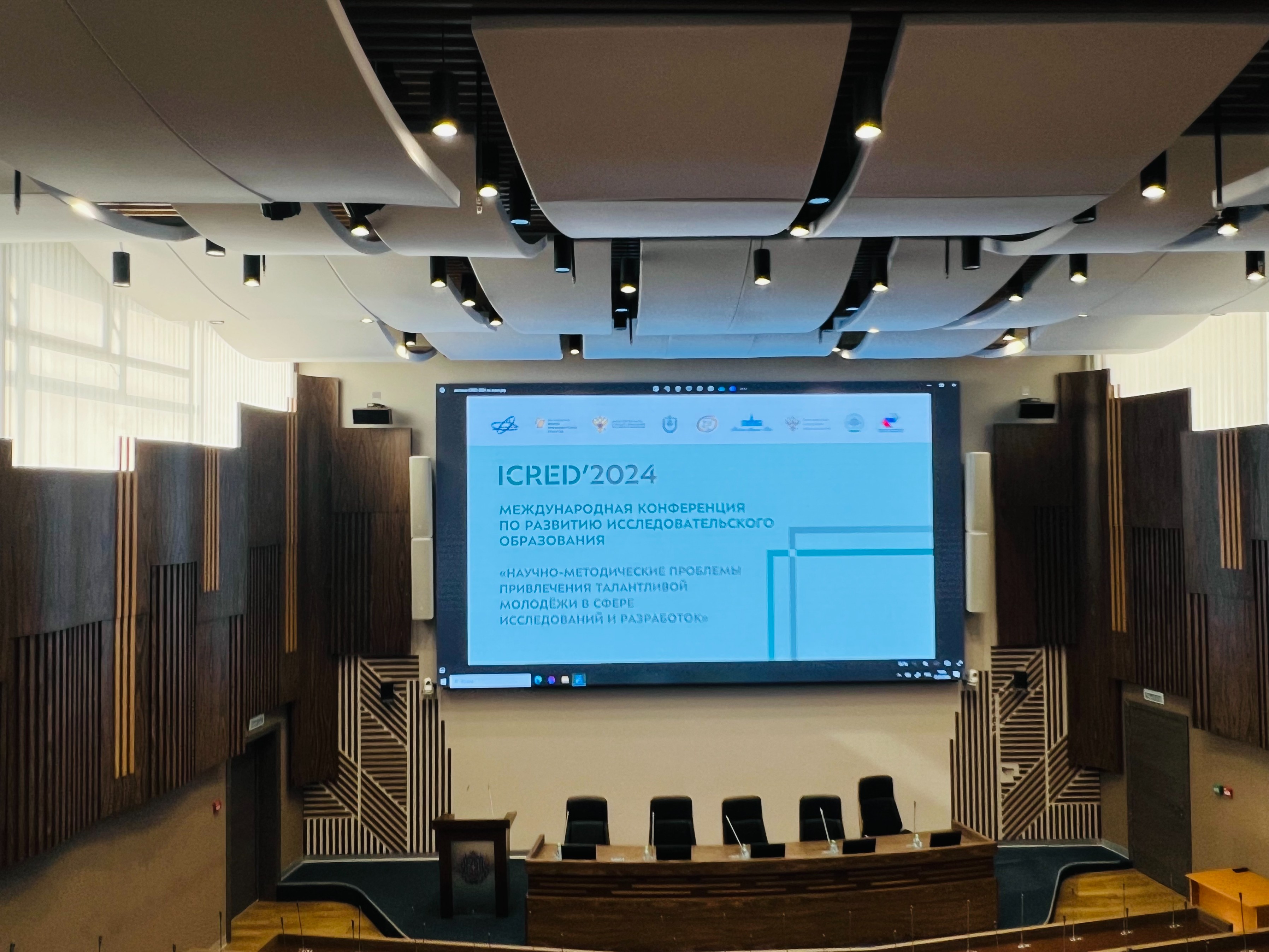 Участие на международной конференции ICRED'2024 в МГТУ им. Н.Э. Баумана Участие на международной конференции ICRED'2024 в МГТУ им. Н.Э. Баумана