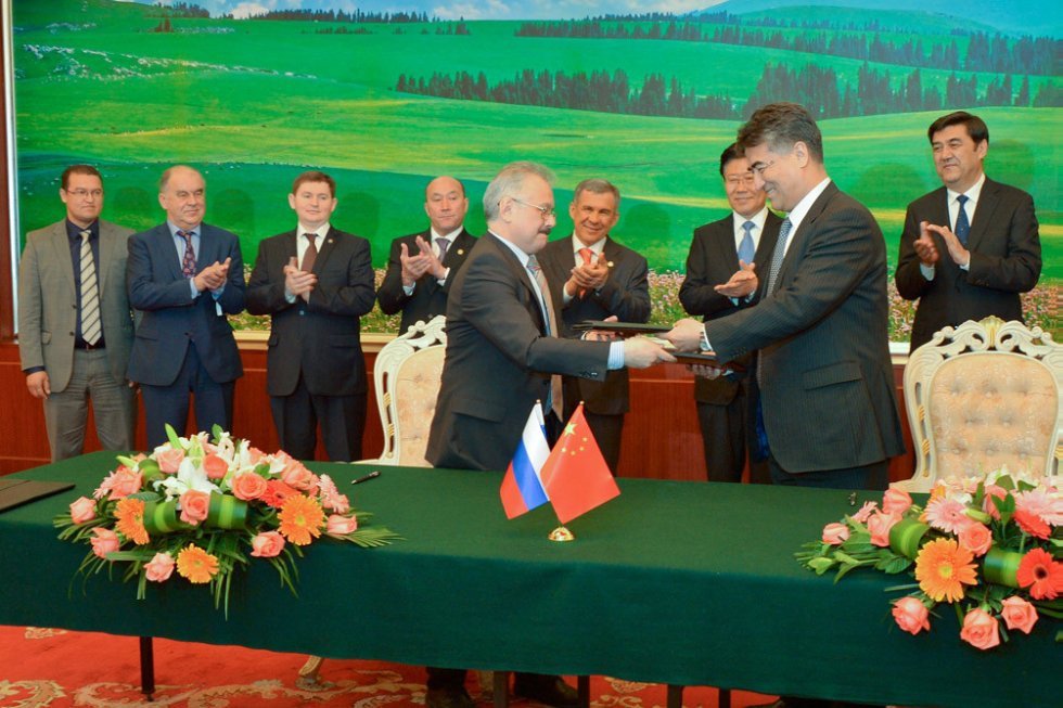 Xinjiang University and Kazan Federal University Have Signed Agreement on Cooperation