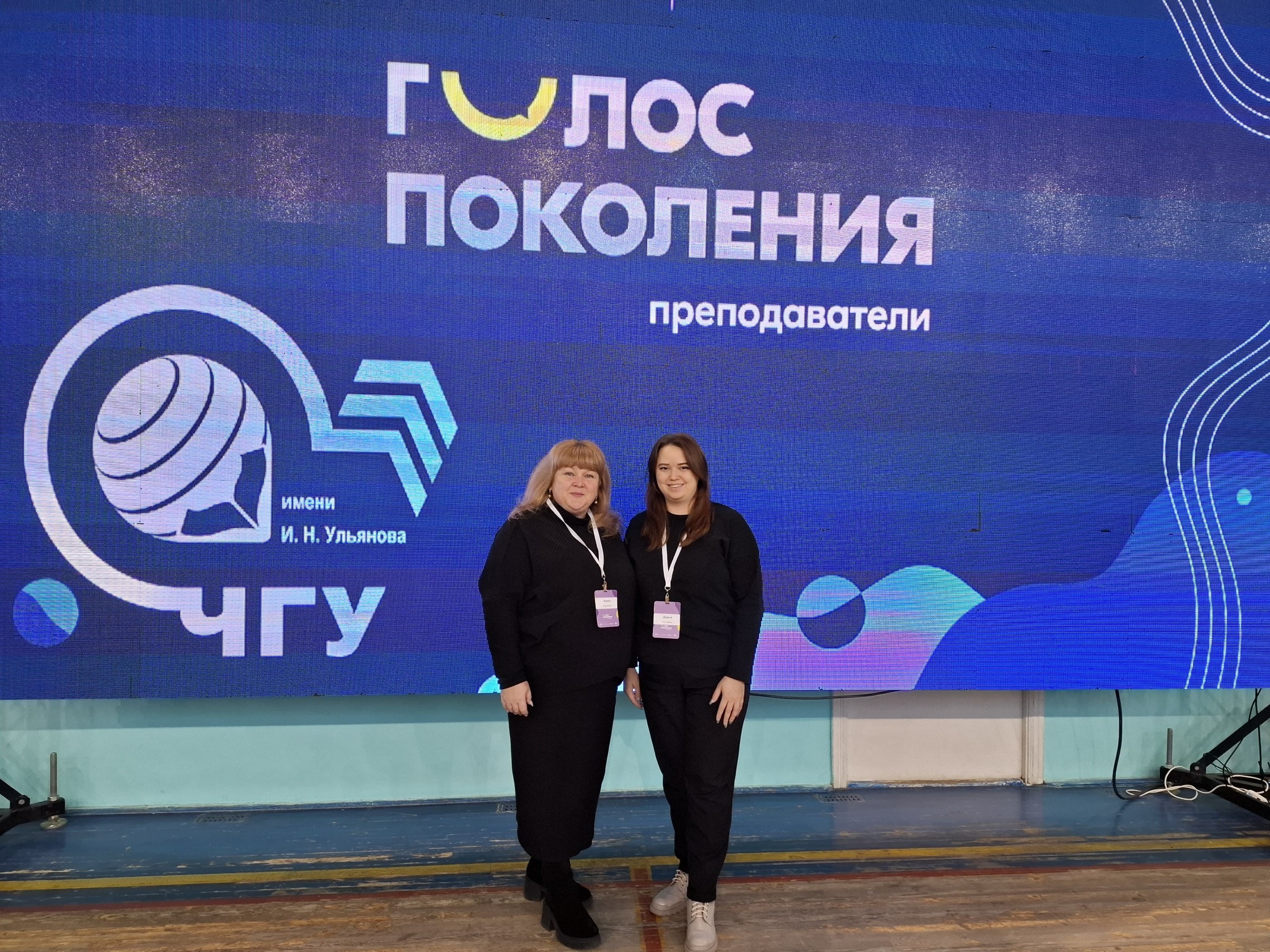 ������������ ������ ����������� ��������������� ��������� '����� ���������'