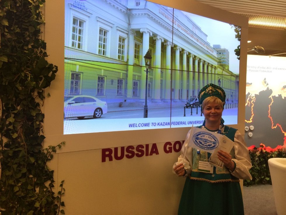 KFU is deepening international cooperation at the EAIE exhibition in Prague