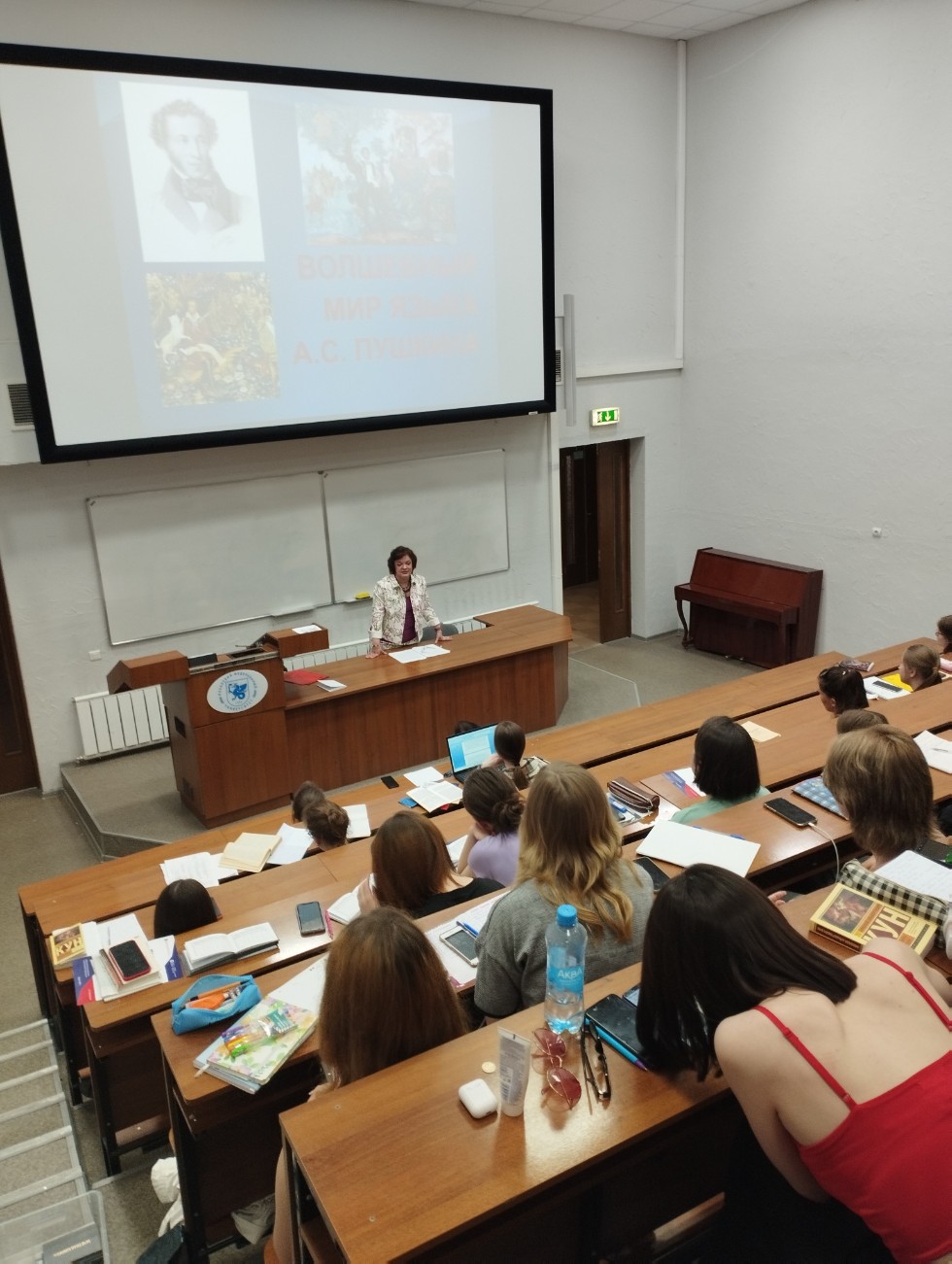 �������� ������ '�� �.�. ������� �� ����� ����'