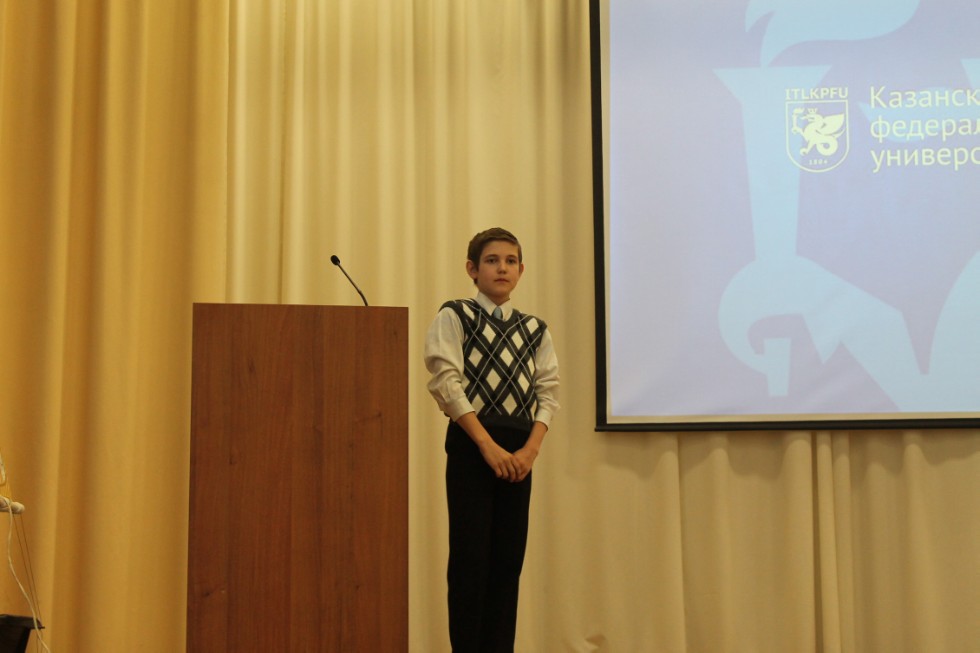 ��������������� ��������� ���� ������������� '�������� XXI ����'