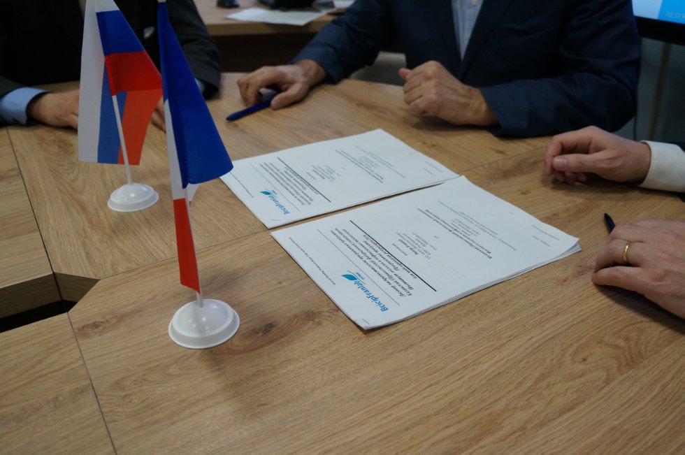 ����� �������� Beicip Franlab � ���.