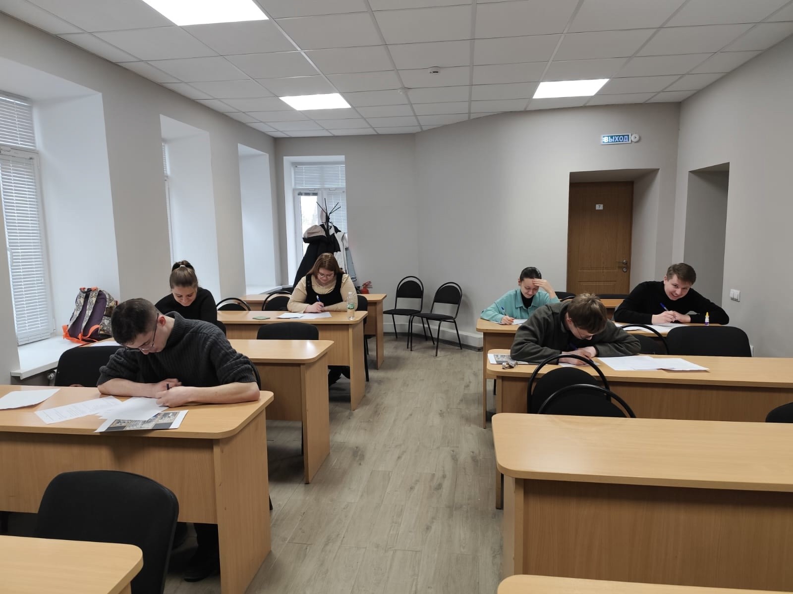 Олимпиада МагистриУм по направлениям Олимпиада МагистриУм по направлениям