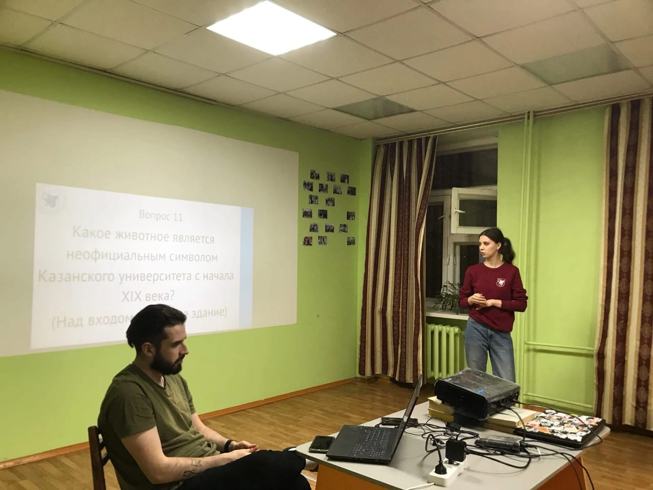 �������� �����, ����������� � ��������� � 1 ������������� �������, ������� ��������� � ��������� ����������� 218-����� ���