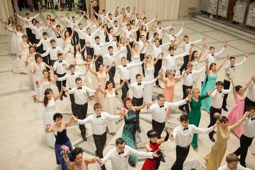 Ball in Honour of the 115th Anniversary of Elabuga Institute