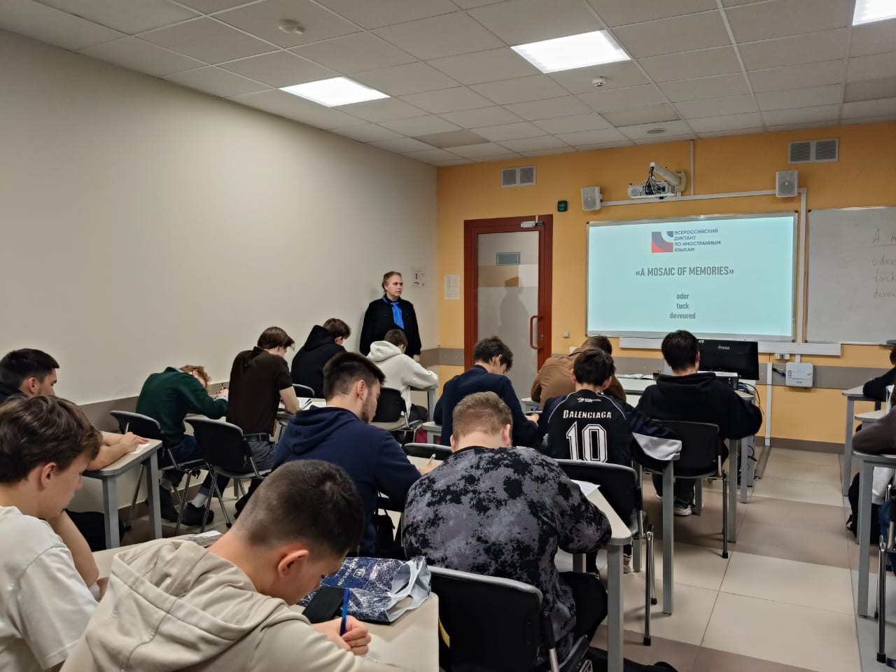 ���� ������: � ��� �������� ������������� ������� '������� ������������' ,������, ������ ����� ����������� ������ � ��������