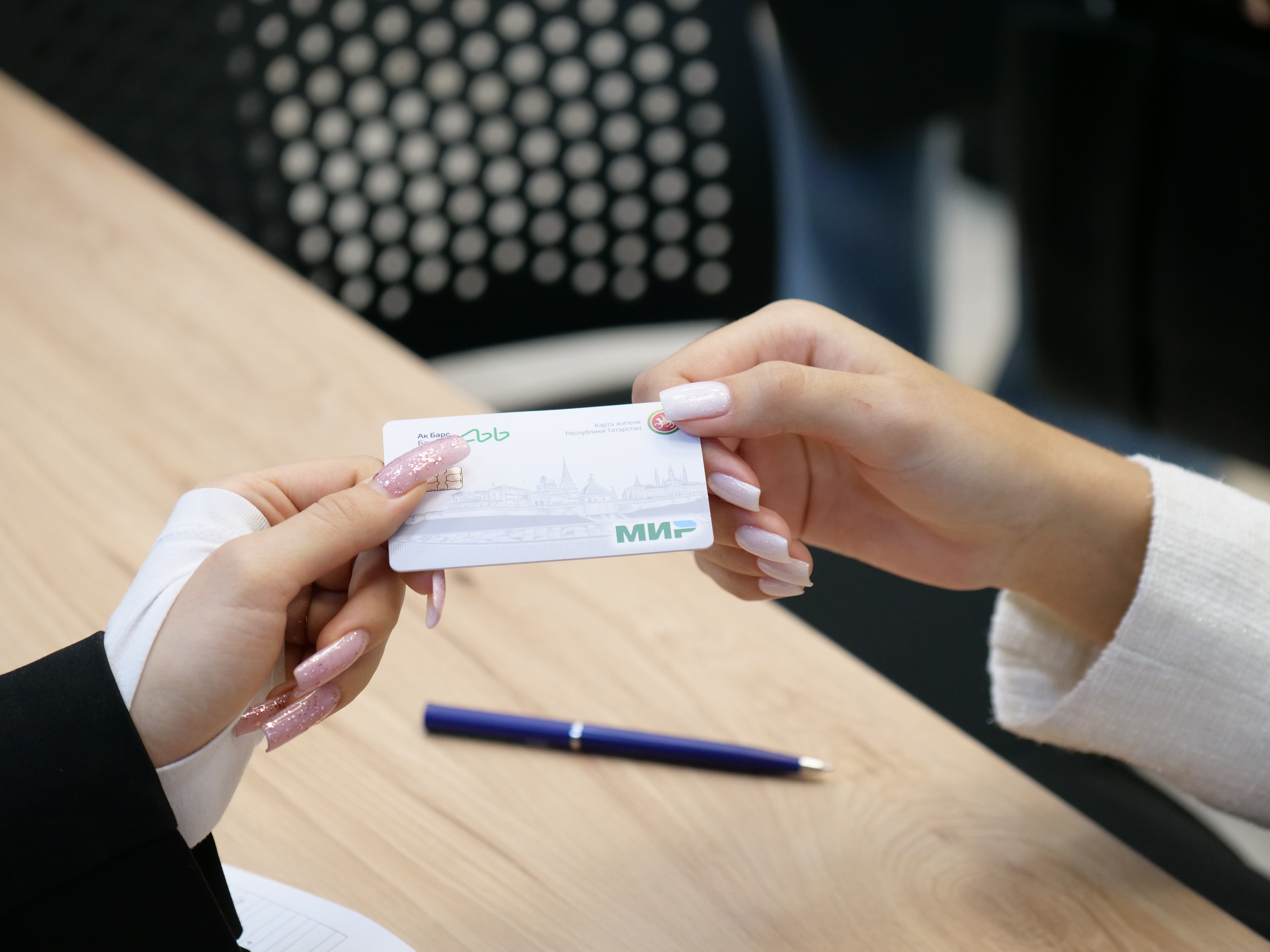 �������� ���� �������� �������������� ����� ,����, ����������� ���������, �������������� �����, ���������