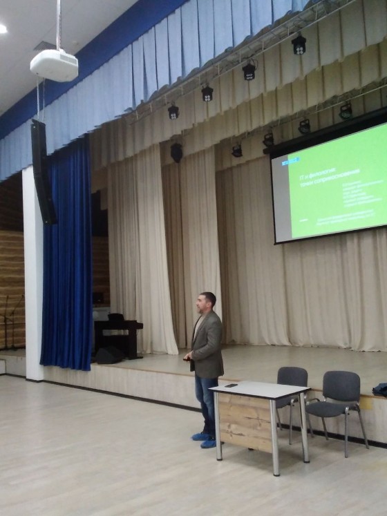 Иннополис лицее укучылары өчен ИФМК доцентлары филология һәм IT технологияләр арасындагы багланышлар хакында лекция укыды Иннополис лицее укучылары өчен ИФМК доцентлары филология һәм IT технологияләр арасындагы багланышлар хакында лекция укыды