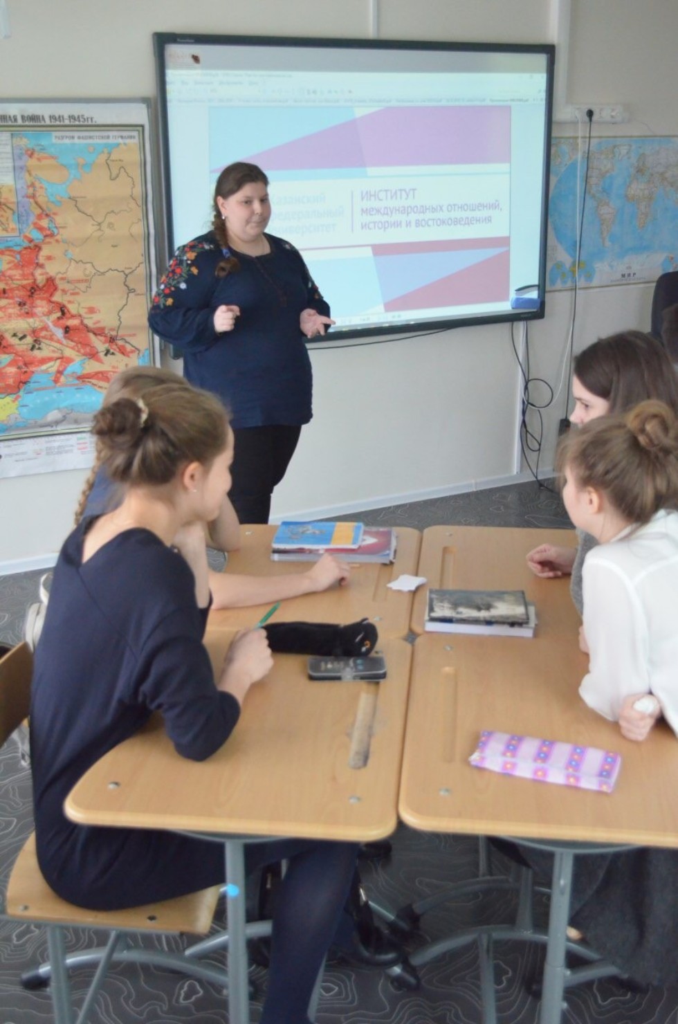 �������� �����