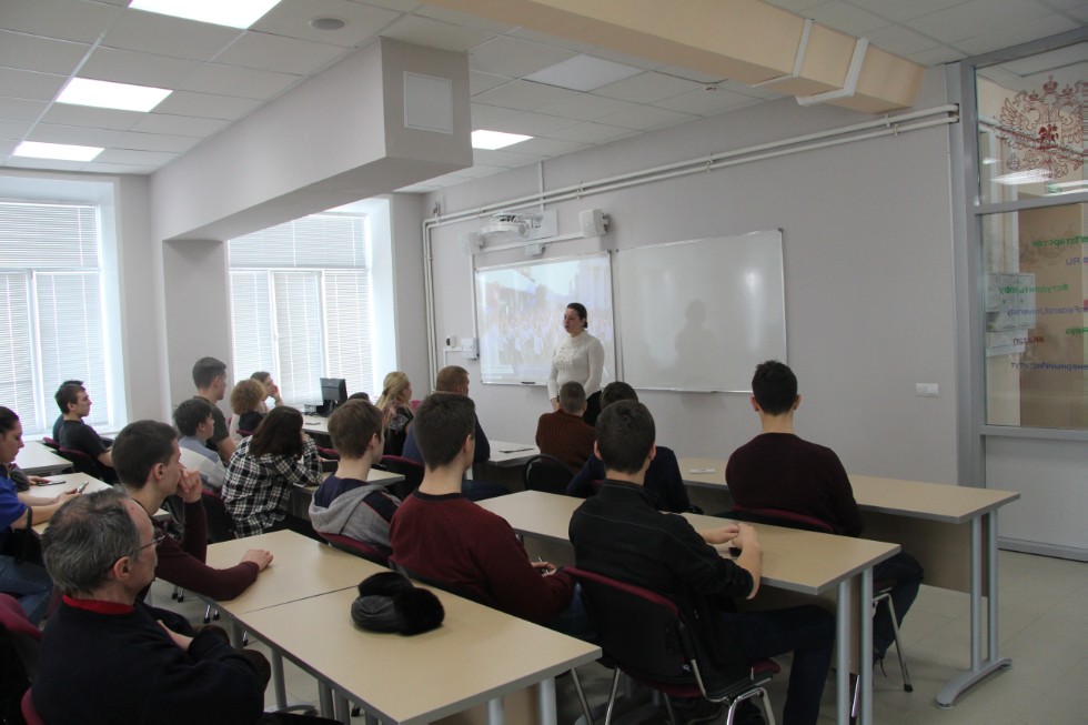 17 ����� � ���������� ��������� ������ ����������� �������������������� ���: ������� ��������. �������� ������ ���