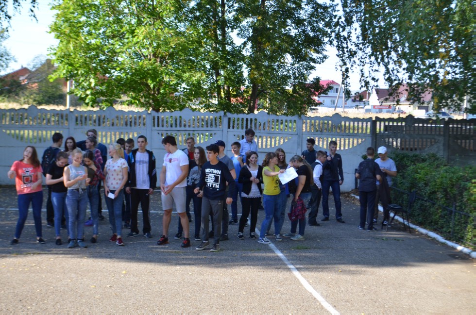 ���� ������������� ? 2017